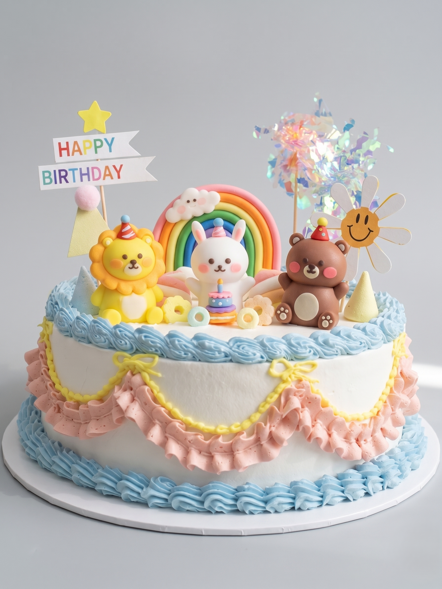 B-044 Animal Birthday Party