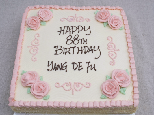 SD-216 Pink Rosy Corners